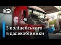 Моє інтерв'ю телеканалу Deutsche Welle