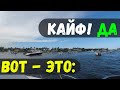 🚤 🏝️ | На Острова | Приключения Катера в США | S03 EP05