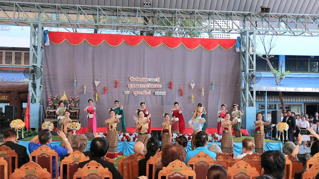 วันเกียรติยศ ครบรอบ 75 ปี โรงเรียนสุวรรณารามวิทยาคม