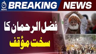 Fazlur Rehman Speech Pakistan | Democracy Concerns | Inflation Criticism - Aaj News