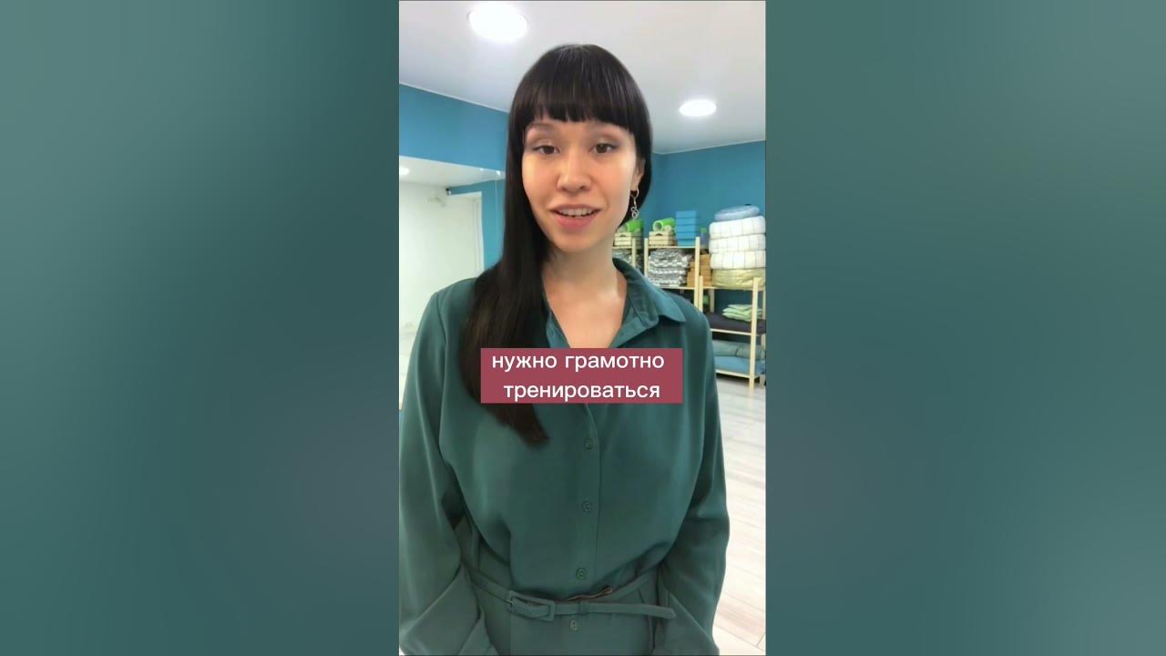 Пилатес с Натальей Папушой