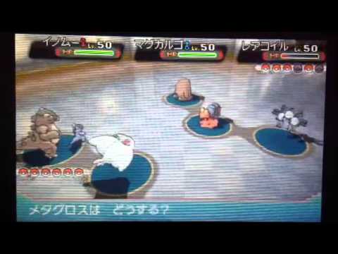 ポケモン オメガルビー バトルハウス トリプルバトル ラジュルネ戦 Youtube