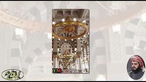 074SuratAlMuddaththirالمصحف كامل بصوت الشيخ رعد الكردي سورة المدثر