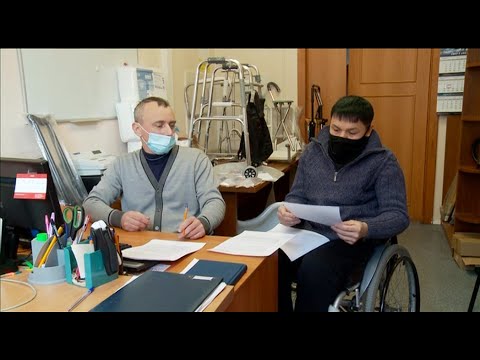 Средства реабилитации можно взять напрокат бесплатно | Тюмень