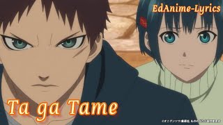 Mononogatari Season 2 Op full Lyrics(AMV)/「Ta ga Tame」by MegaTera Zero sub ROM-KAN-ENG-ESP