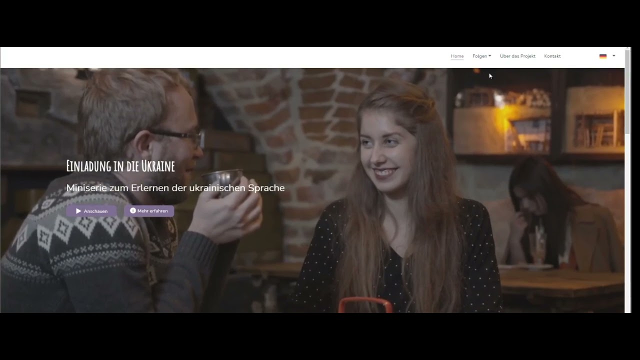 Запрошення в Україну (Трейлер) / Invitation to Ukraine (Trailer)