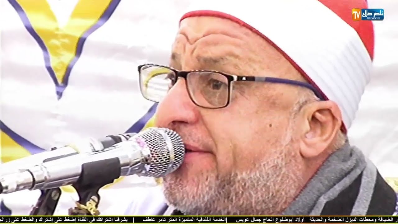 الشيخ على شميس احتفال البيت المحمدى الأحمدى بالمولد النبوي الشريف المنايل مركز الخانكة القليوبية 29