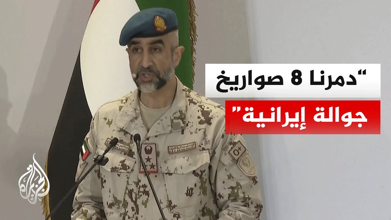 ������� ���� ������ ������� ����������: ����� ������ ���������� ����� ������ ��������� ������
 - نشر قبل 11 دقيقة