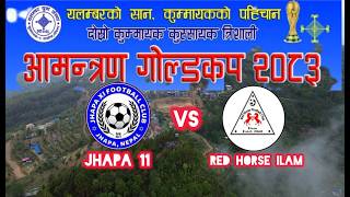 KUMMAYAK KUSSAYAK TRISHALI  MELA 2083 📡 📺 🛜  Jhapa 11 FC 🆚 Red Horse Ilam 💪