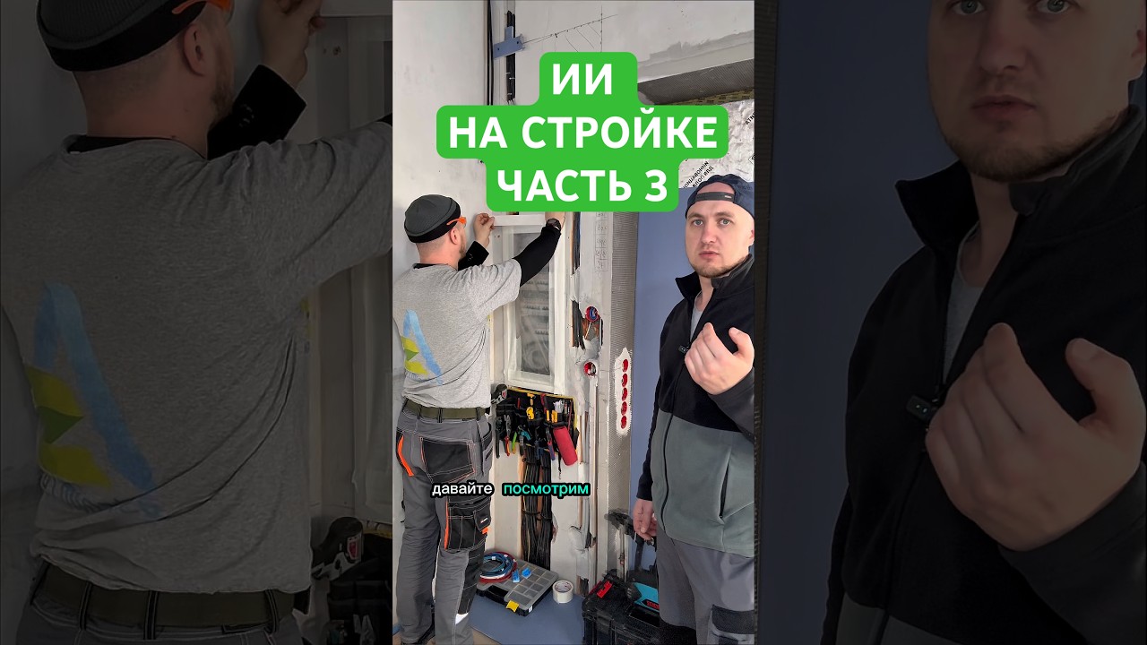 ОЧЕНЬ УДОБНО 