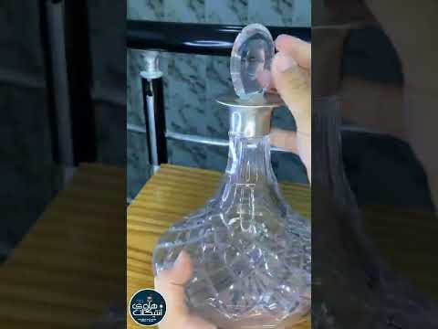 احمل قطعة لكيتهه بالبالة ابو الانتيكات