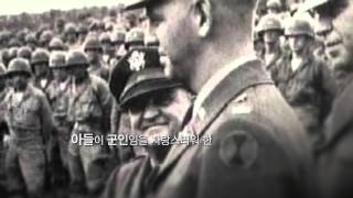 북한의 침략, 전쟁 6ㆍ25시리즈 - 7편 노블레스 오블리주