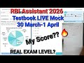 TESTBOOK RBI Assistant LIVE Mock 30 March -1 April | Score 82.25🔥😎 Share Your Score✍️| #rbiassistant