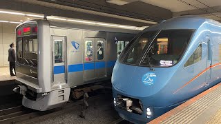 小田急60000形MSE60052F+60251F成城学園前駅発車