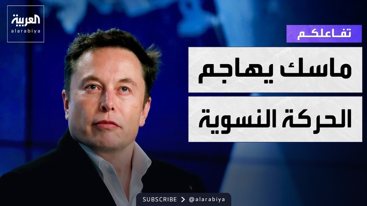 ������� | ����� ���� ����� ������ �������
 - نشر قبل 31 دقيقة