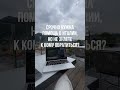 ITALIATUT - консьерж сервис в италии. #консьержиталия #италия #помощьиталия  #внжиталия