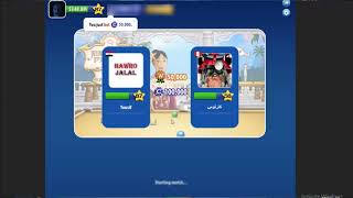 Pool live tour Hawro Jalal screenshot 4