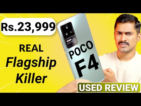 Poco F4 5G After 15 Days Pros and Cons Malayalam. Poco F4 5G Unboxing Malayalam. Poco F4 review.
