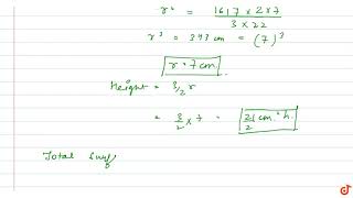 The ratio    between the radius of the bawse and the height of a    cylinder is 2:3, find the screenshot 4