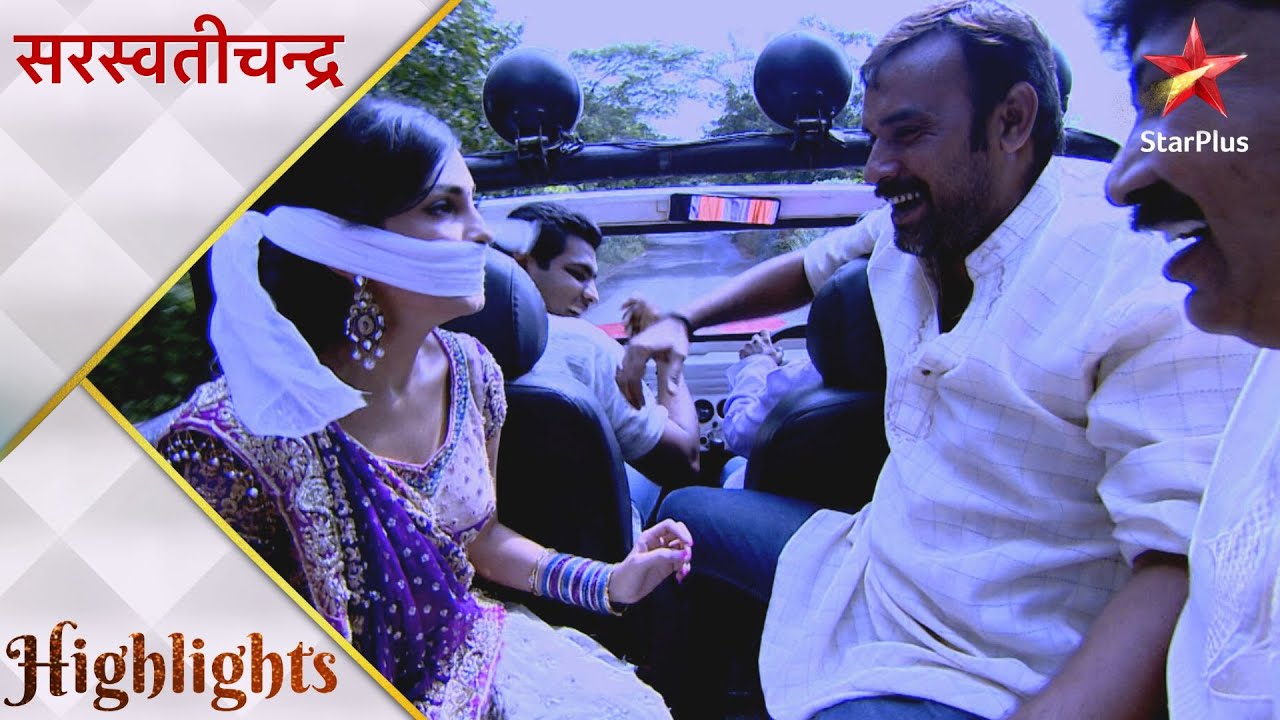 Saraswatichandra | Kisne kiya Kusum ko kidnap?