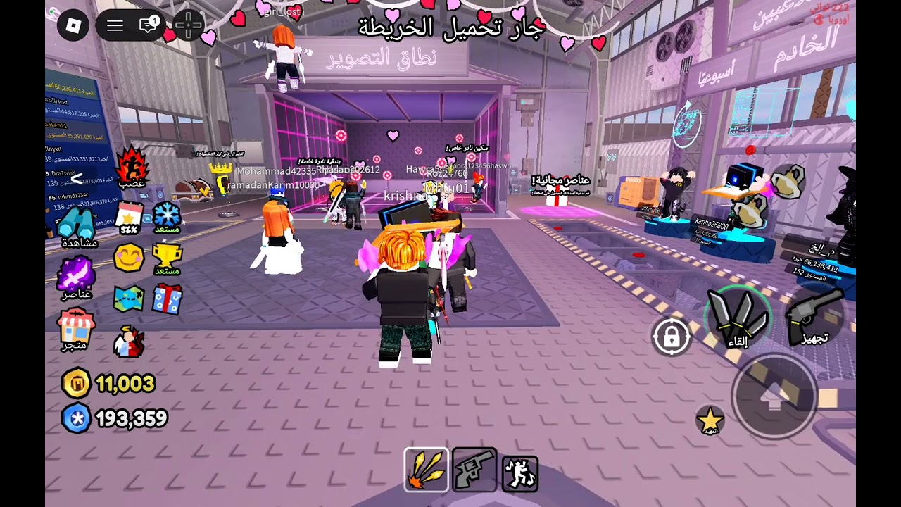 ١ مارس، ٢٠٢٦