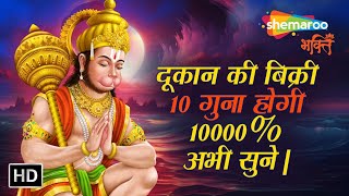 Watch on YouTube