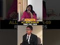 AIR 9 RIMC Topper: Aarav Pandya | RIMC December 2025 Topper |  Topper Strategy #rimc #shorts #rms