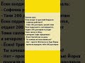 смех юмор прикол шуточное смехпродлеваетжизнь 