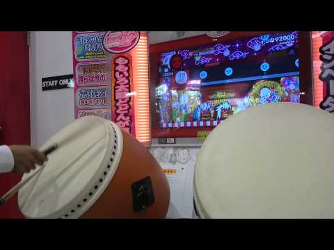 太鼓の達人 モモイロver ドンカマ2000 ノルマクリア