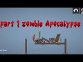 Please give me subs after this video or likes