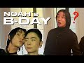 日韓カップル👬 | 日本人彼氏によるサプライズを知らない韓国人彼氏💓