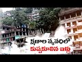 Watch: Massive Landslides in Himachal's Kulu Valley