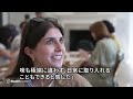 世界各地の「食べられる土」を紹介する展示会、ロンドンで開催　試食も可能