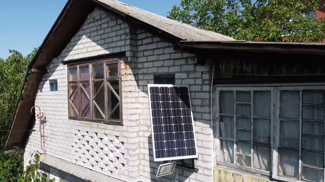 Система автономного освещения - YouTube