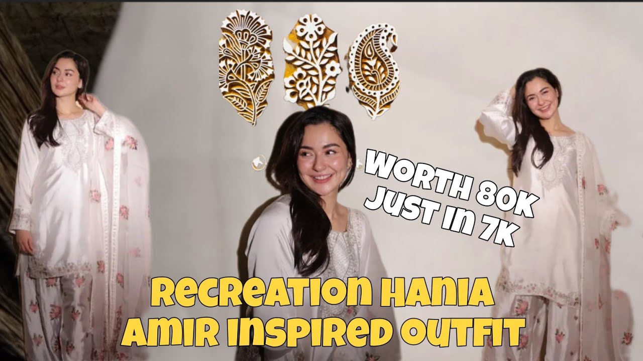 Recreate Hania Amir,s Viral Dress 2026 | White Dress | Recreation Under Budget |Outfit From Scratch 
