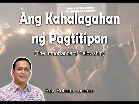 Video: Bakit mahalaga ang interdisciplinary approach?