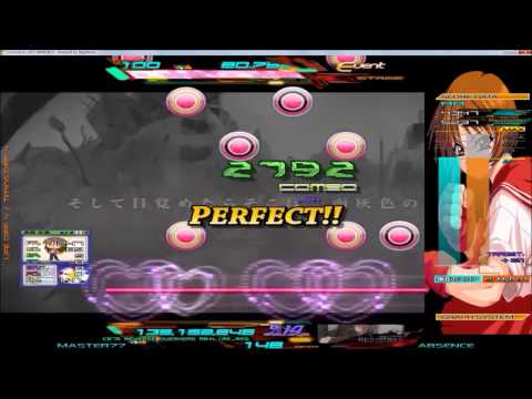 StepMania - 終わりの世界から
