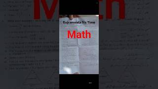 9th Class Math 1st Time Paper Gujranwala Board 2026