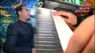 محمد الأسمر منسجم فى افجر موال تسمعه ❤️🎶2025