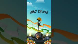 kargil vijay diwas 26 July | Vijay diwas Status | vijay diwas whatsapp status | kargil_vijay_diwas