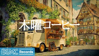 BGM channelの配信のサムネイル画像