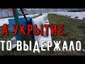 Виноград .Сухое укрытие, сильный ветер.