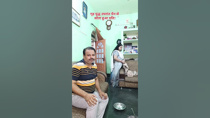 डर के आगे जीत है #comedy #funny #funnycomedy #funnyclip #funnyvideo