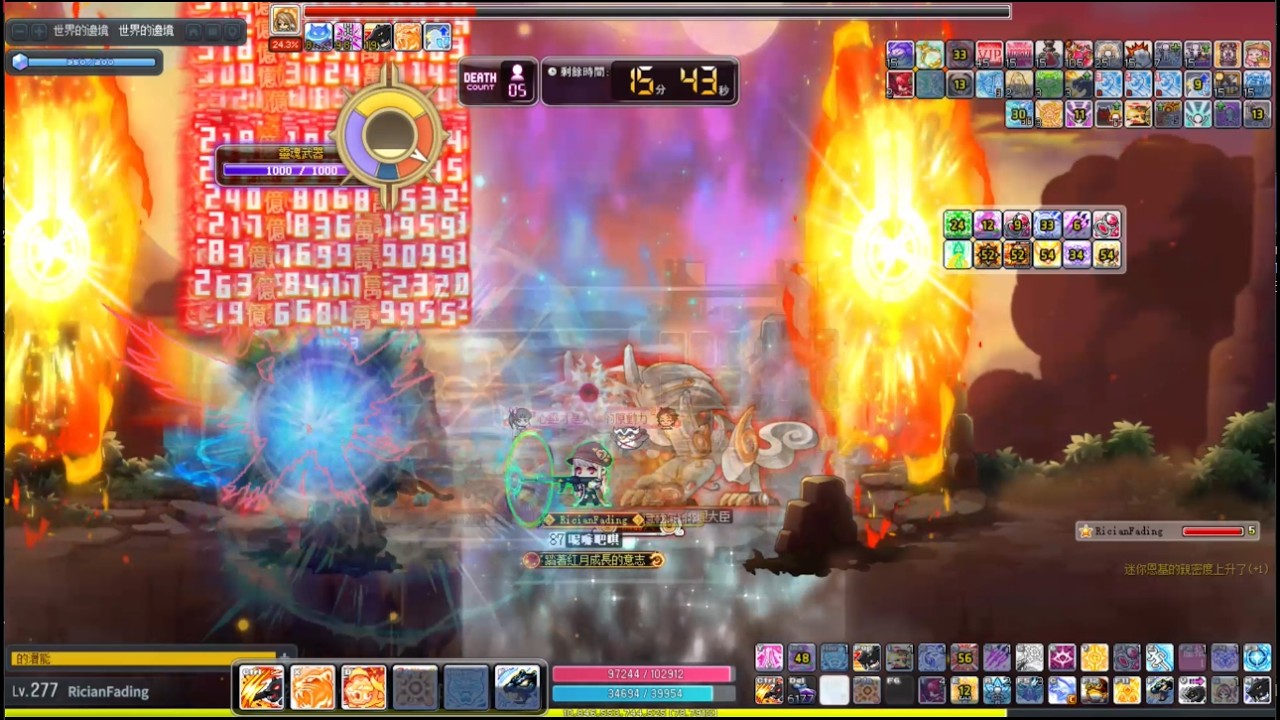 新楓之谷 Lv.277 狂豹獵人 vs 困難賽蓮 18分30秒 (1.89億戰力) 準SS級獵人! 坐等聯盟冠軍第四格開放!