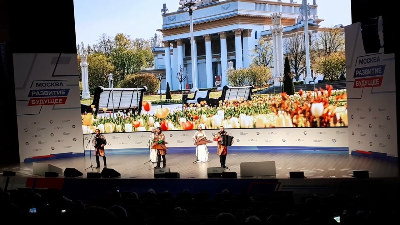 03.09.2023, Москва, ЦДП.