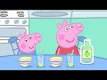Petrecerea în Pijama Purcelușa Peppa Sezon 2 Episoade Complete 