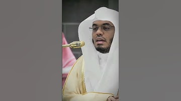 وقالوا الحمد لله الذي أذهب عنا الحزن | تلاوة خاشعة للشيخ #ياسر_الدوسري | #اكسبلور #الحرم_المكي