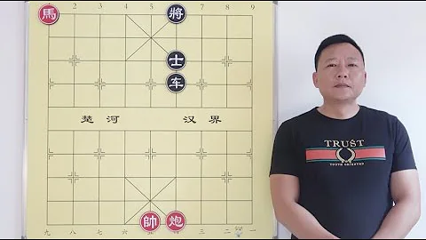 宋朝的疑难杂症 监狱里 当朝丞相文天祥发明《玉帛金鼎》 - 天天要闻