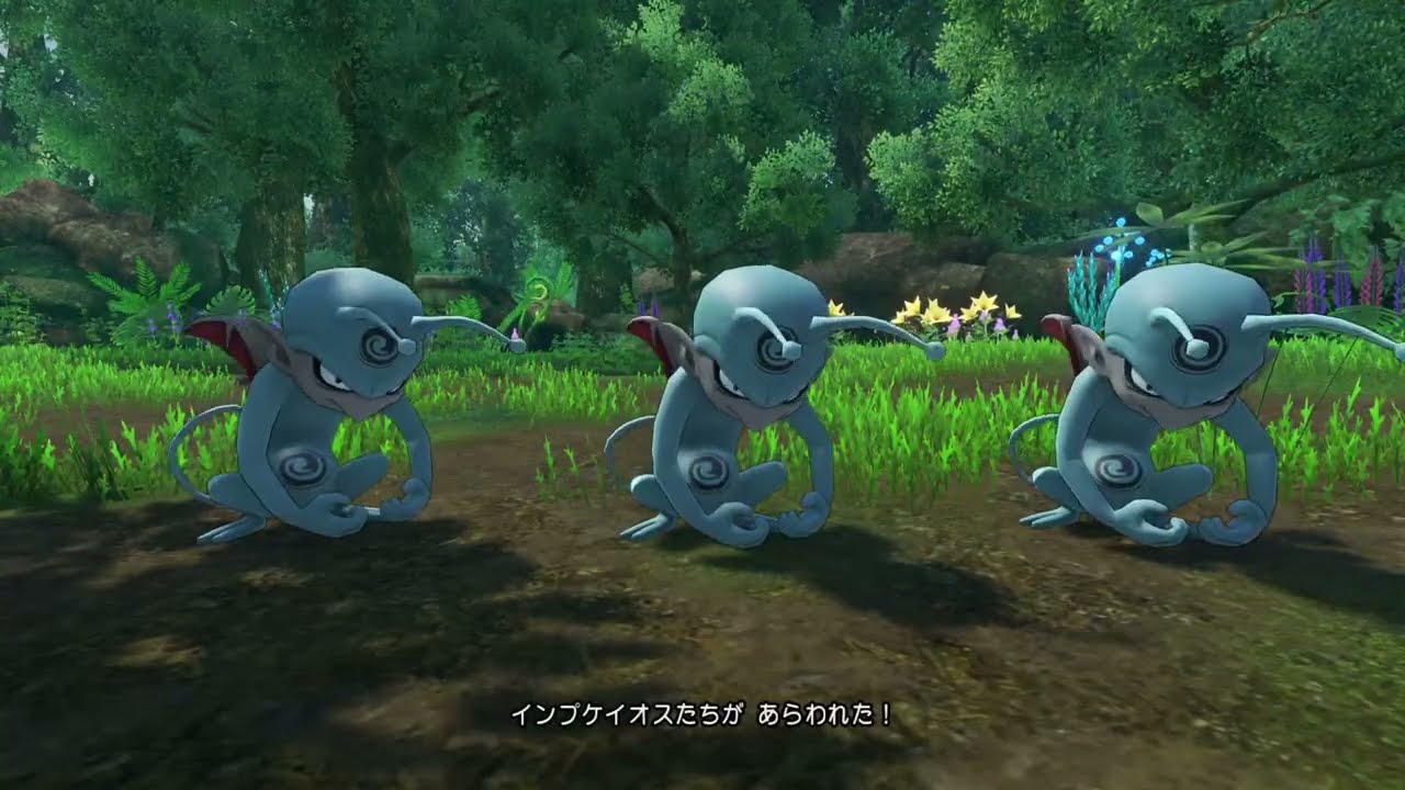 【DQ11S 】ドラゴンクエスト11S【ろと】