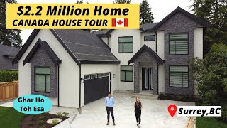 Canadian Houses| Inside a $2.2 Million House In Surrey, BC| Life In Canada| House in Vancouver, BC